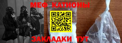 гидропоника Шелехов