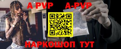 гидропоника Шелехов