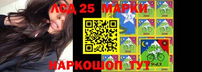 кокаин VHQ Шахты