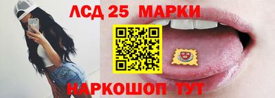 гашишное масло Шебекино