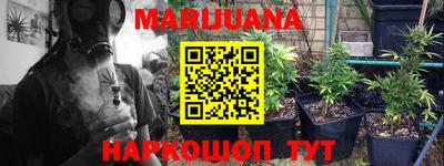 кокаин VHQ Шахты