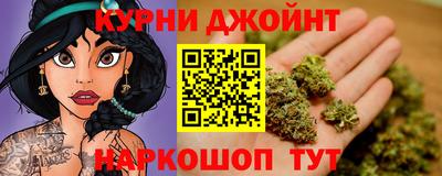 гидропоника Шелехов
