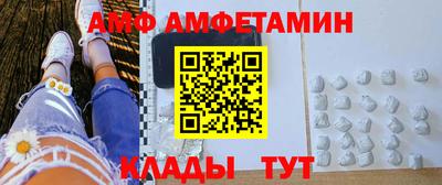гашишное масло Шебекино