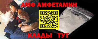 кокаин VHQ Шахты