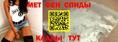 гашишное масло Шебекино