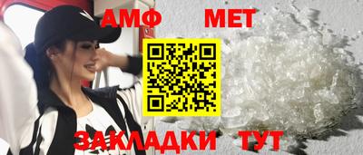 кокаин VHQ Шахты