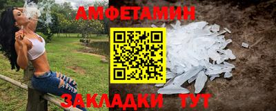 кокаин VHQ Шахты