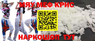 гашишное масло Шебекино