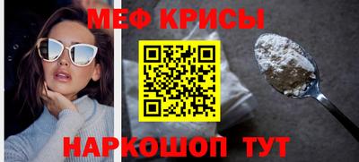 гашишное масло Шебекино