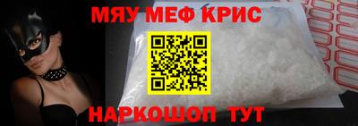 гашишное масло Шебекино